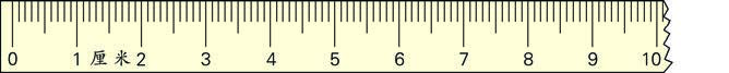 p0100_img00279_x2297_668x67.jpeg
