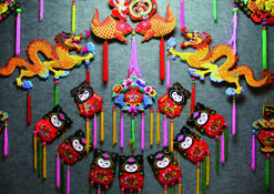 p0090_img00216_x1939_247x175.jpeg