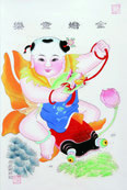 p0088_img00209_x1889_116x173.jpeg